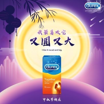 Durex Mooncake 2